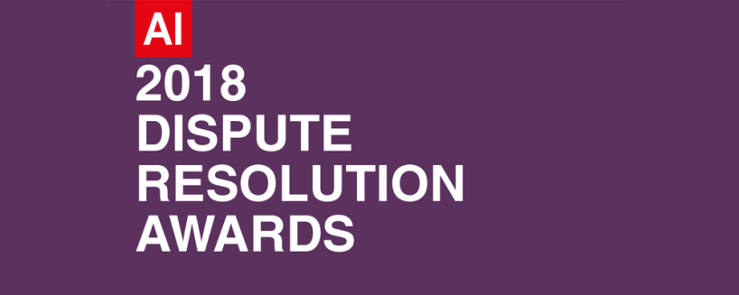 Dispute Resolution Awards